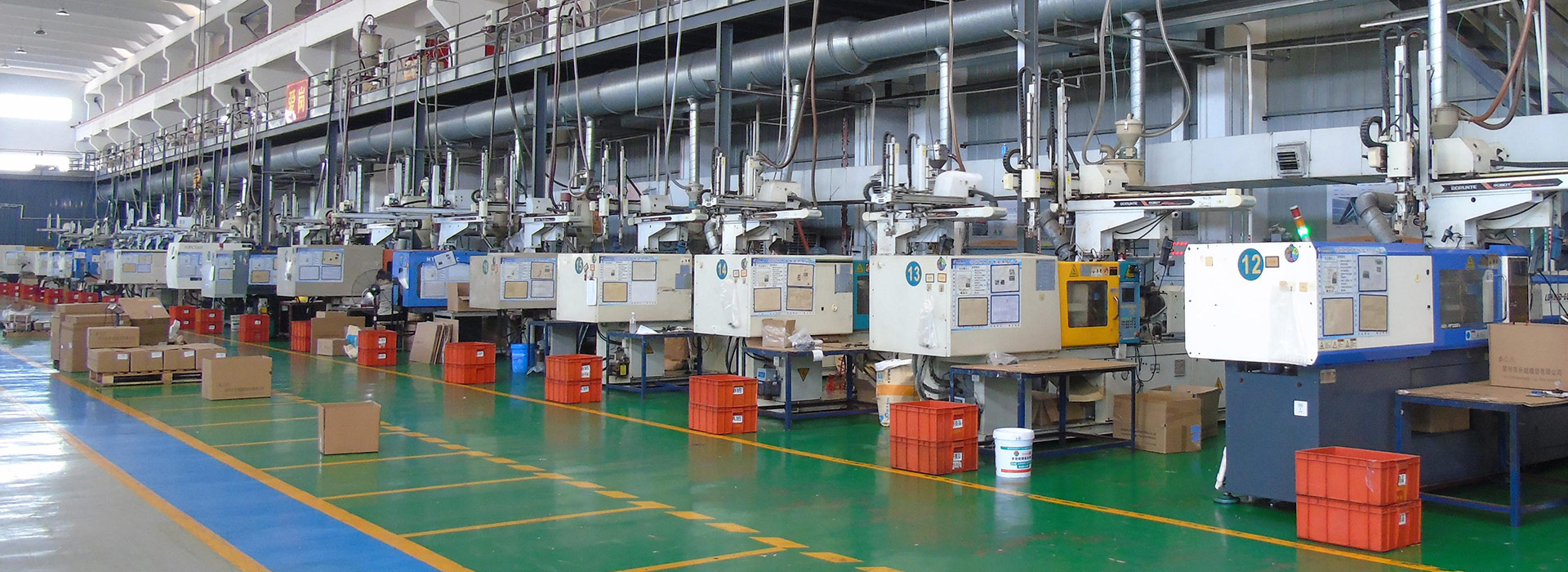 Thermoplastic Injection Molding